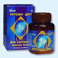 Хитозан-диет капсулы 300 мг, 90 шт - Меленки